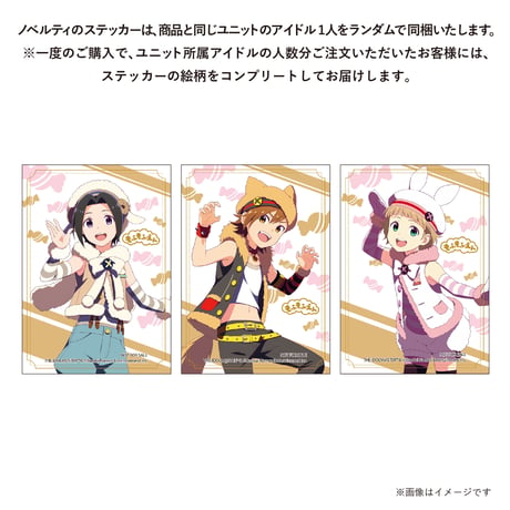 四次予約：もふもふえん ルームスプレー