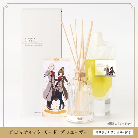 Altessimo アロマティックリードディフューザー