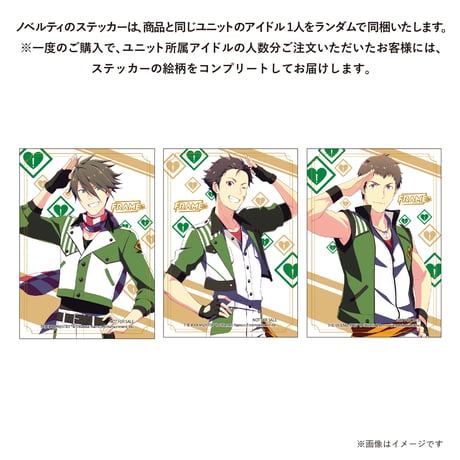 四次予約：FRAME ルームスプレー