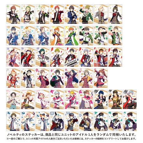 四次予約：神速一魂 ルームスプレー