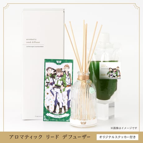 FRAME アロマティックリードディフューザー
