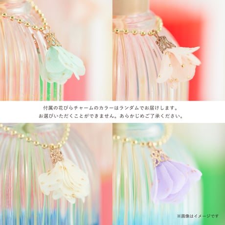 C.FIRST アロマティックリードディフューザー
