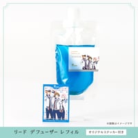 F-LAGS リードディフューザー用 アロマ液レフィル