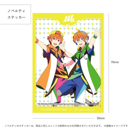 W リードディフューザー用 アロマ液レフィル