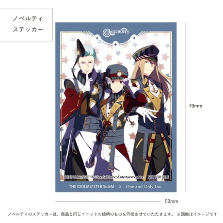Legenders リードディフューザー用 アロマ液レフィル