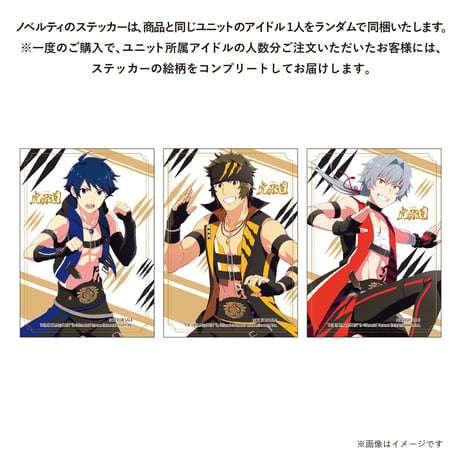 四次予約：THE 虎牙道 ルームスプレー