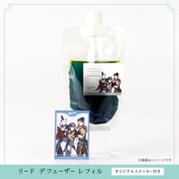 Legenders リードディフューザー用 アロマ液レフィル