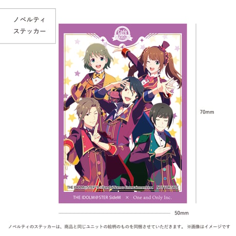Café Parade リードディフューザー用 アロマ液レフィル