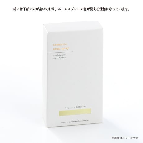 四次予約：Altessimo ルームスプレー