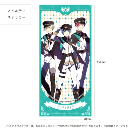 C.FIRST アロマティックリードディフューザー