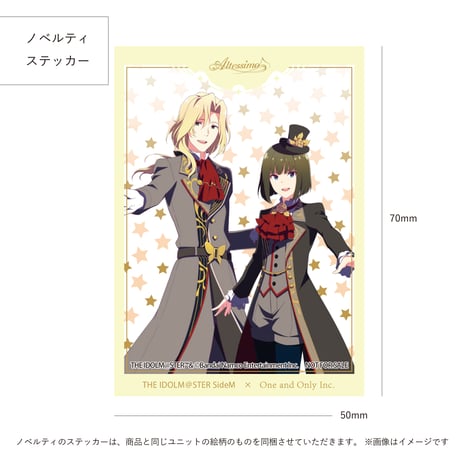 Altessimo リードディフューザー用 アロマ液レフィル