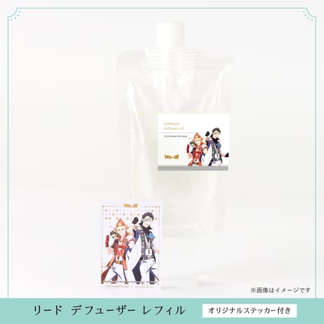神速一魂 リードディフューザー用 アロマ液レフィル