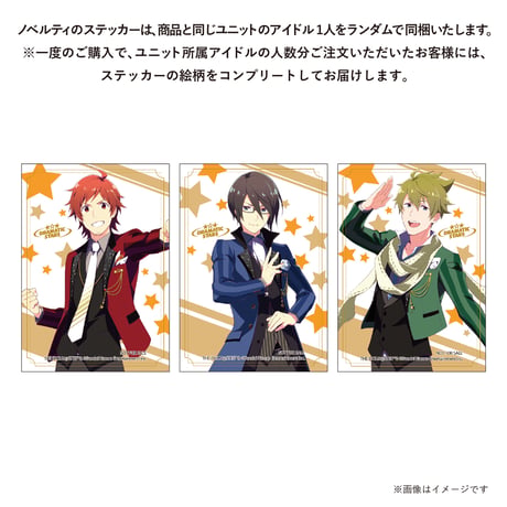 四次予約：DRAMATIC STARS ルームスプレー