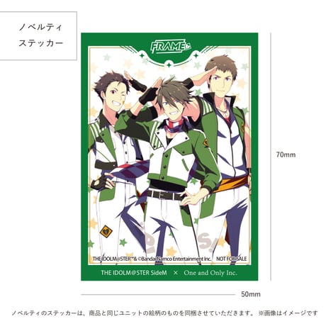 FRAME リードディフューザー用 アロマ液レフィル