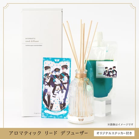 C.FIRST アロマティックリードディフューザー