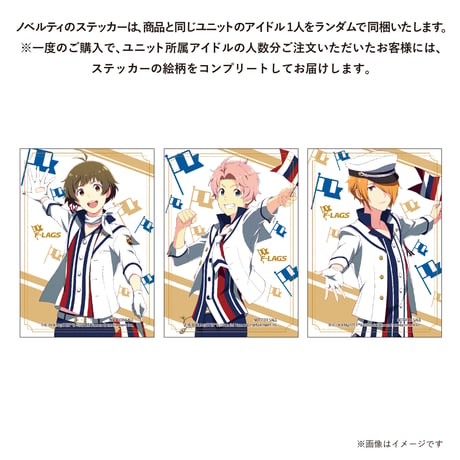 四次予約：F-LAGS ルームスプレー