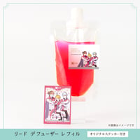 S.E.M リードディフューザー用 アロマ液レフィル