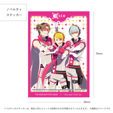 S.E.M リードディフューザー用 アロマ液レフィル