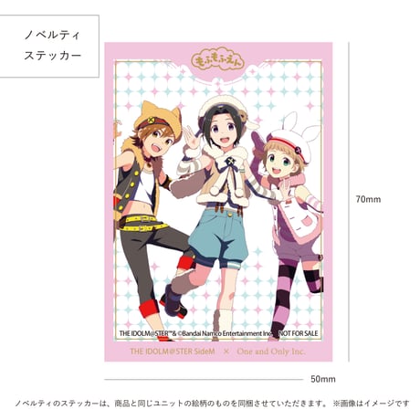 もふもふえん リードディフューザー用 アロマ液レフィル