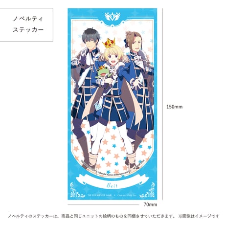 Beit アロマティックリードディフューザー