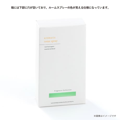 四次予約：Jupiter ルームスプレー