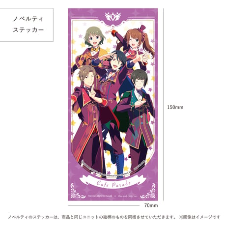 Café Parade アロマティックリードディフューザー