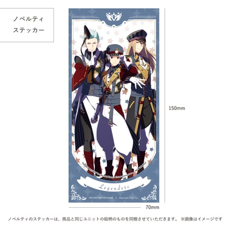 Legenders アロマティックリードディフューザー