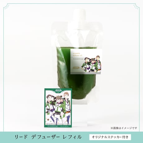 FRAME リードディフューザー用 アロマ液レフィル