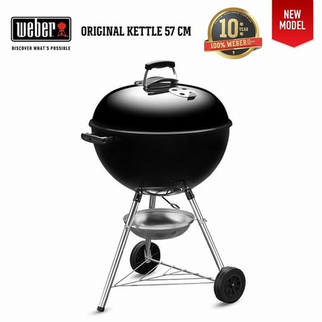WEBER（ウェーバー）バーベキュー コンロ 57cm オリジナルケトル キャンプ 炭 チャコール BBQ グリル 蓋付き 10-12人用 1341308 / 温度計付き