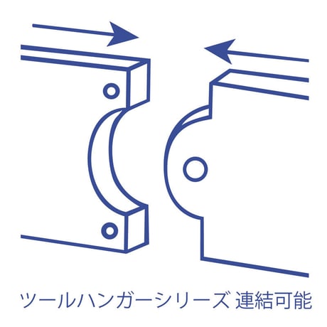 ［SUNCAST(サンキャスト)］ ツールハンガー（プラチナ） ガレージ用品 ハンドツール収納 V772P