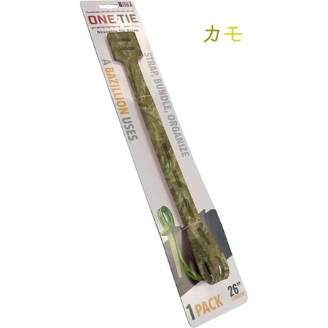 ONE-Tie【ワンタイ】ストラップバンド26インチ (1本パック）アメリカ製