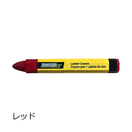 Johnson Level(ジョンソンレベル) ランバークレヨン 材木チョーク ブラック/ブルー/レッド/イエロー