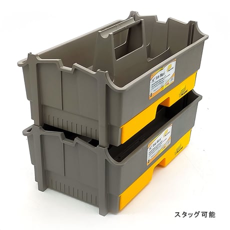 PLANO(プラノ) ツールトート ハンドル付き工具トレー 311007