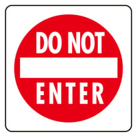 HY-KO 12x12 HeavyDutyアルミサインプレート【DO NOT ENTER】