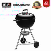 weber - weber ウェーバー バーベキュー　18inch ４７センチ 楽天市場】ウェーバー(Weber) 47CM COMPACT スターターセット