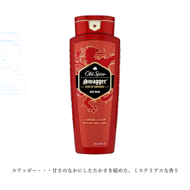⭐️廃盤品‼️Oldspice オールドスパイス　コニャック＆ブラックチェリー⭐️ 楽天市場】【アメリカウォルマート品】オールドスパイス 2 in 1