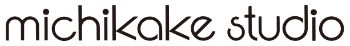 michikake studio