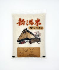 令和7年産 魚沼産コシヒカリ（精米） 10kg（5kg×2個） | 真砂屋米店