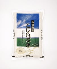 令和7年産 魚沼産コシヒカリ（精米） 10kg（5kg×2個） | 真砂屋米店