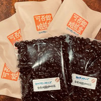 可否館ぶれんどセット