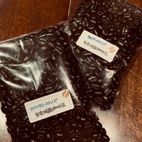 おりじなるぶれんど200ｇ・あいすぶれんど200ｇセット