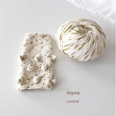 【毛糸】100% Peruvian Pima Cotton Yarn - Thyme (confetti) / babytoly