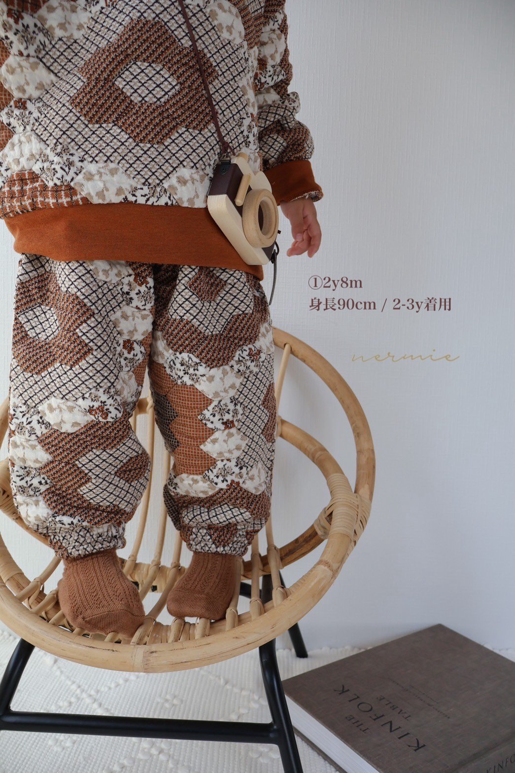 再入荷分ラスト1点】PATCHWORK JOGGERS / FISH&KIDS | nerm 再入荷分ラスト1点】PATCHWORK JOGGERS / FISH&KIDS | nerm