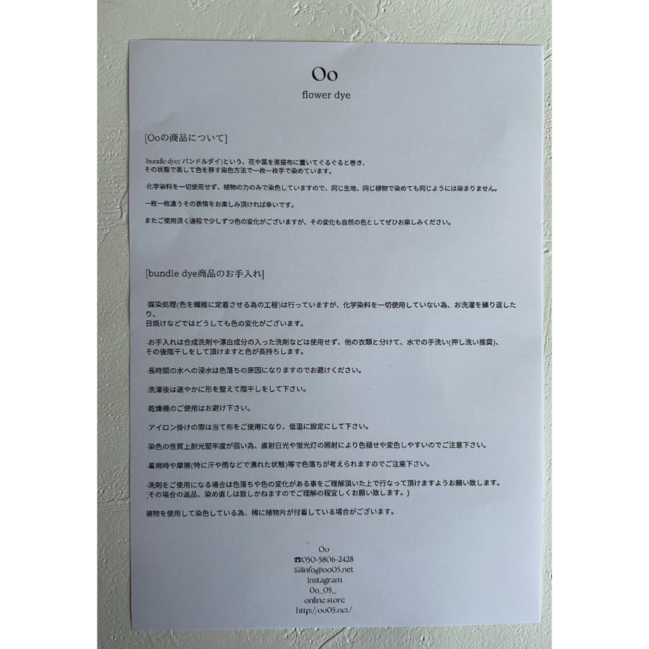 65f98cc780278e0524c08622