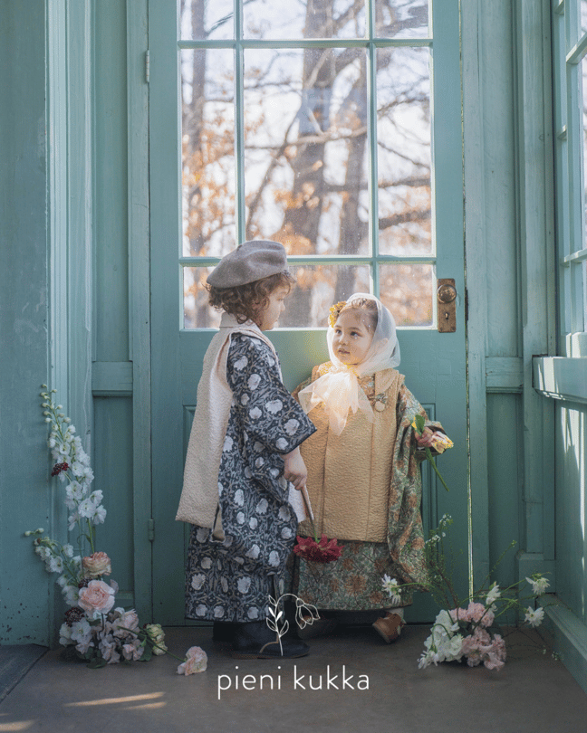 nermie - Baby and Kids clothing -