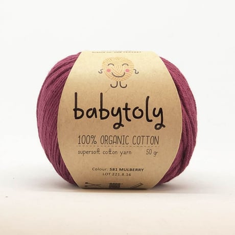 【毛糸】100% Organic Cotton Yarn - MULBERRY / babytoly