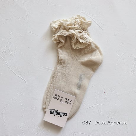 9557 SS24新作★Annette / collegien