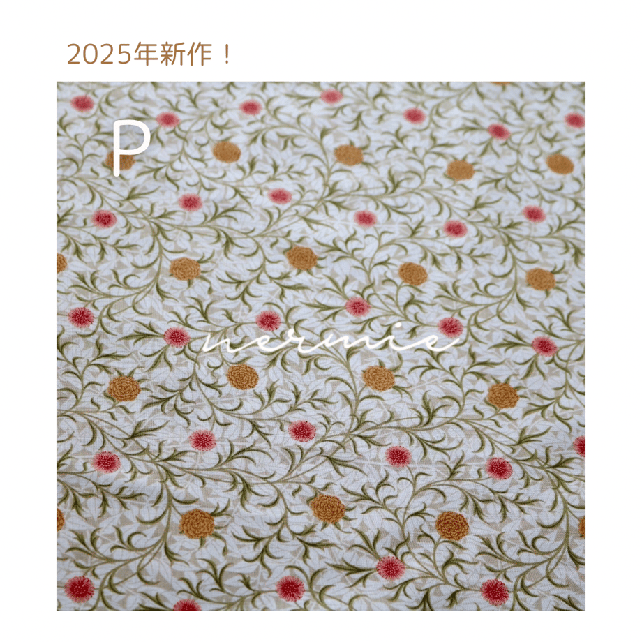 684cbe743afb9c3c6599bc2f