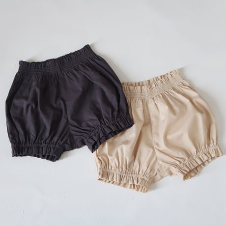 ☑️" ÉTOILE " set up Bloomer (Beige) / llonk.