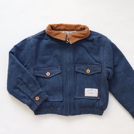 エミールエイダ | STORES